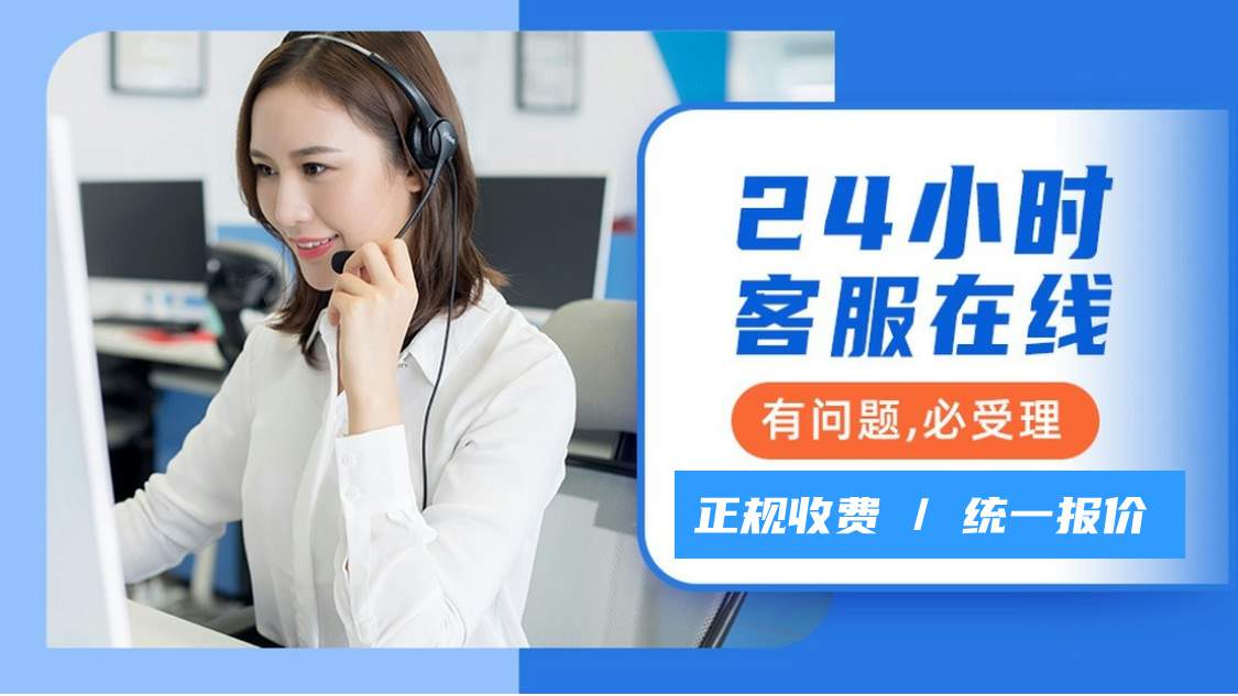 沁园油烟机售后电话号码查询