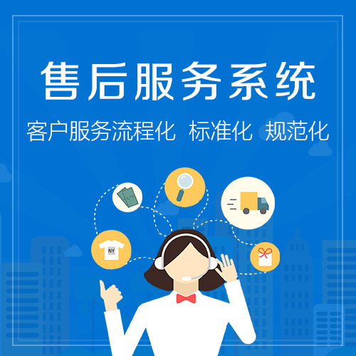 忠卫防盗门24小时厂家总部400服务电话