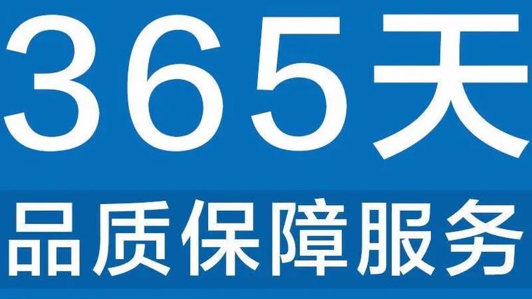正龙之星保险柜24小时厂家总部400服务电话